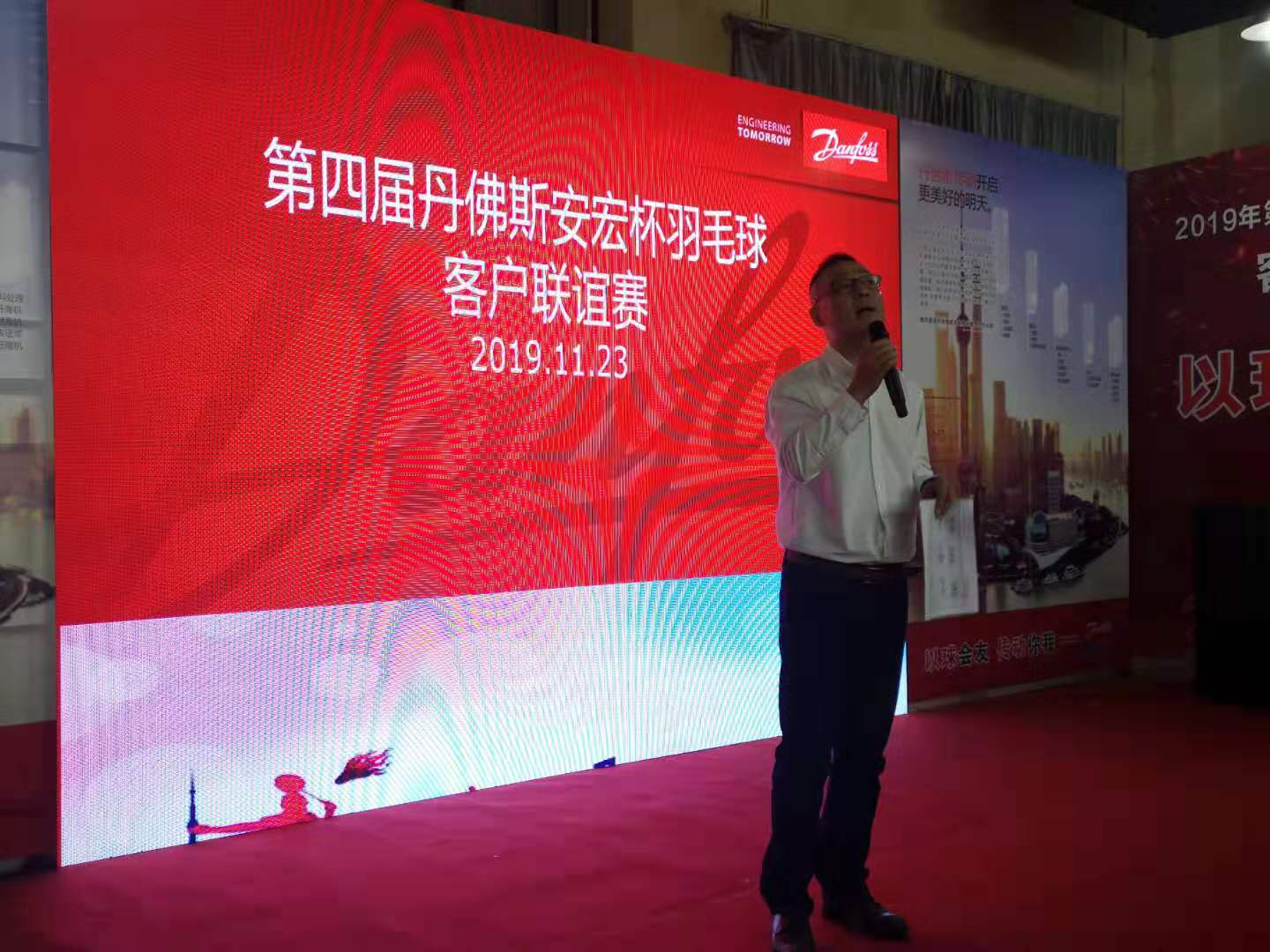 1574657362213583.jpg 微信图片_20191125100840.jpg