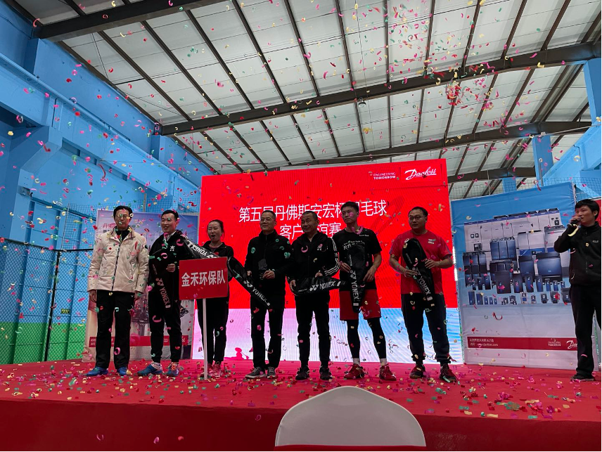 1607336837507574.png 1607336837507574.png