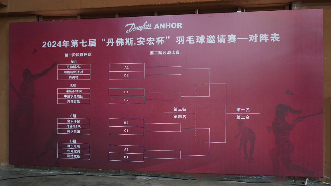 1731891352384369.png 640.png